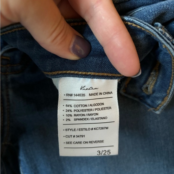 Kancan 3/25 ankle skinny - Picture 4 of 4